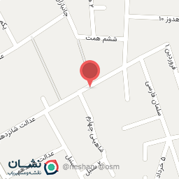 عکس فروشگاه کفش رم