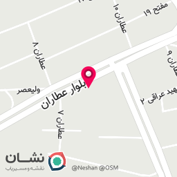 عکس کافی دیزاین