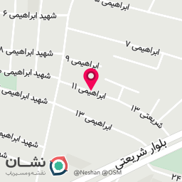 عکس نانوای بربری