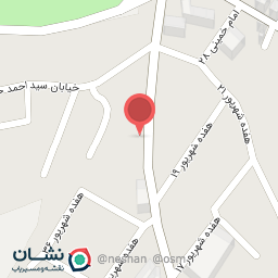 عکس نان بربری شمس الدینی