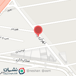 عکس سفره خانه عطر سیب