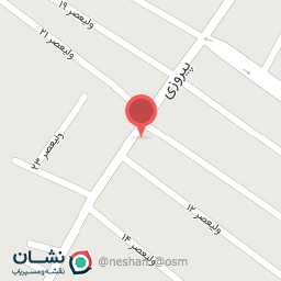 عکس سوپر مارکت هادی