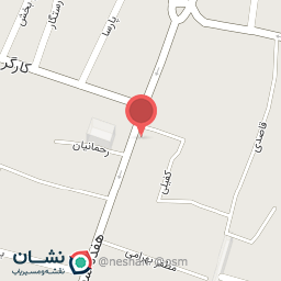 عکس مرکز داروگیاهی طب سبز