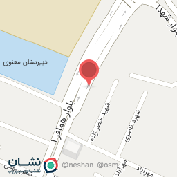 عکس اداره بنیاد شهید شهرستان ارومیه