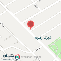 عکس فلافل سبلان