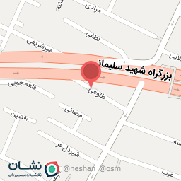 عکس اطلس چوب