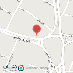 عکس فروشگاه بهار