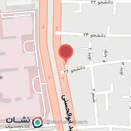 عکس داروخانه دکتر همایونفر