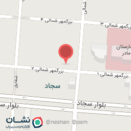 عکس مطب دکتر انوشه راشد محصل