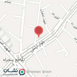 عکس عطاری و گیاهان دارویی حکیم شمال 