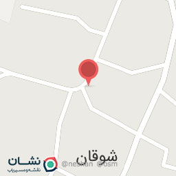 عکس تعمیرات تلفن همراه آروین