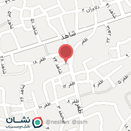 عکس میوه فروشی اسلامی