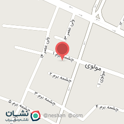 عکس کلینیک شاین