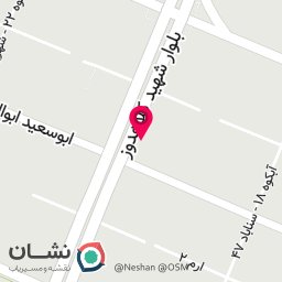 عکس مجموعه زنجیره ای آبمیوه سجاد