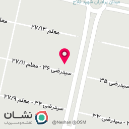عکس کافی نت افرا