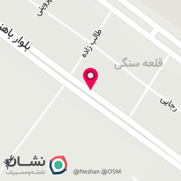 عکس کافه دخانیات