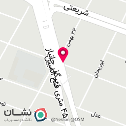 عکس ابزار و مصالح ساختمانی نساج