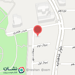 عکس باغ پدری