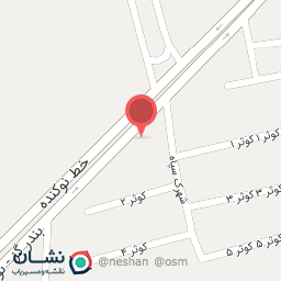 عکس سوپرمارکت کوثر