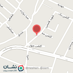 عکس اداره برق شهرستان هرسین