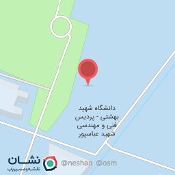 عکس استخر دانشگاه شهید عباسپور تهران