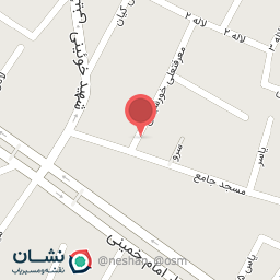 عکس کلینیک آوای زیبایی