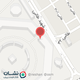 عکس خشکبار اسنات