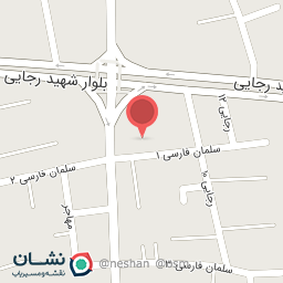 عکس سم و کود ارکیده