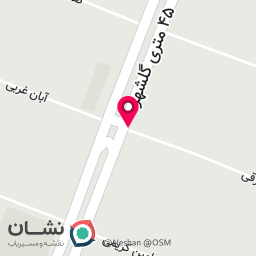 عکس مرجع تخصصی کاتالیزور