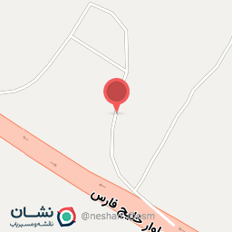 عکس پمپ بنزین نایین