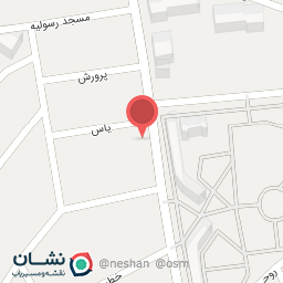 عکس فروشگاه لوازم خانگی صابری