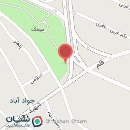 عکس سرویس بهداشتی