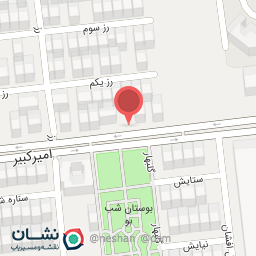 عکس کلینیک گفتاردرمانی و کاردرمانی سعادتی