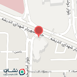 عکس وکیل دادگستری شهریار ابراهیمی آزاد 