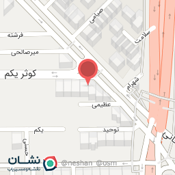 عکس رادیولوژی و سونوگرافی توحید