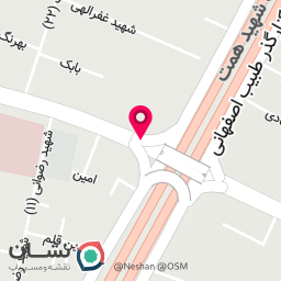 عکس کلینیک دامپزشکی و پت شاپ اکسینپت اصفهان