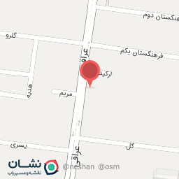 عکس دفتر وکالت حسن سرچاهی