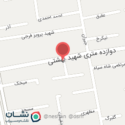 عکس سالن زیبایی شیرین دخت