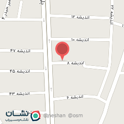 عکس کافه حلال