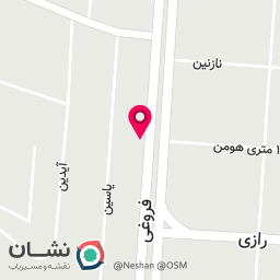 عکس رستوران رزبری