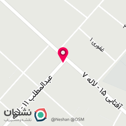 عکس نوشت افزار لاله