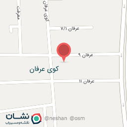 عکس سوپر مارکت عرفان