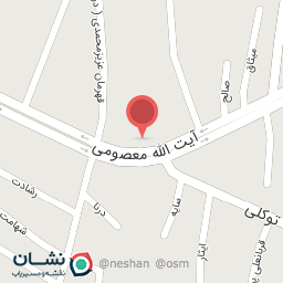 عکس فروشگاه لوازم خانگی قاسمی