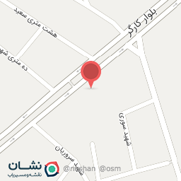 عکس تعمیرگاه استاد مصطفی