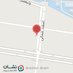 عکس کپی شاهرخ