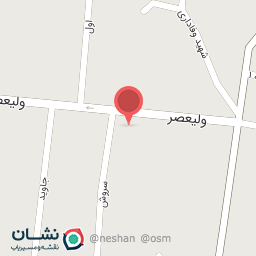 عکس نوید بیسیم