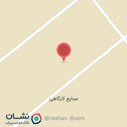 عکس سنگ فروشی محمدی