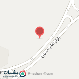 عکس مجموعه تجاری گلشن