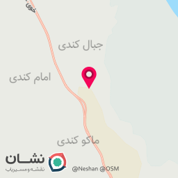 عکس شرکت ایزوگام تک بام آذر ارومیه 