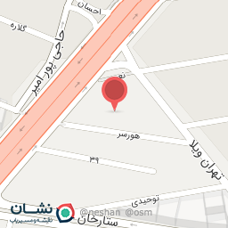 عکس سرامیک صنعت